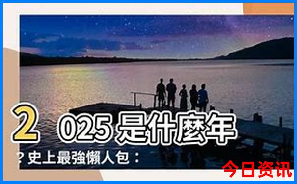 云南旅游攻略地图