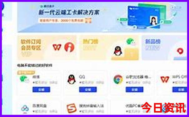 哪些地方适合避暑